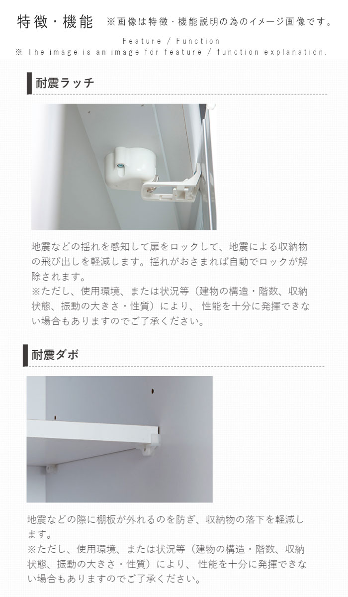 オープン食器棚 引出 幅90cm 高さ180cm 白家具 Naメープル Wnウォールナット キッチンボード ラック ダイニングボード カップボード 幅90cm 食器棚 日本製 国産品 P1 Sok 開梱設置送料無料 Qog 100 2d クレセント 輸入家具 雑貨 104周年クーポン配布中 キッチン オープン食器棚 引出 幅90cm 高さ180cm 白家具 Naメープル Wnウォールナット キッチンボード ラック ダイニングボード カップボード 幅90cm 食器棚 日本製 国産品 P1 Sok 開梱設置送料無料 Qog 100 2d クレセント 輸入家具 雑貨 104周年クーポン配布中 キッチン
