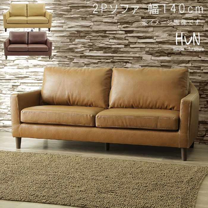 楽天市場】ローソファー 2人掛け コンパクト ソファー ロータイプ 2way