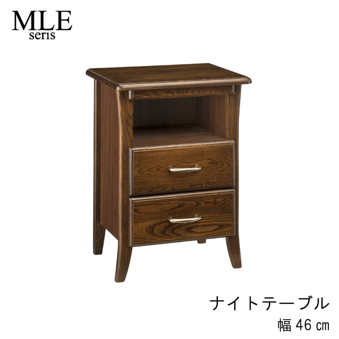 楽天市場】ナイトテーブル 幅50cm 引き出し1杯 アガチス材 ダーク