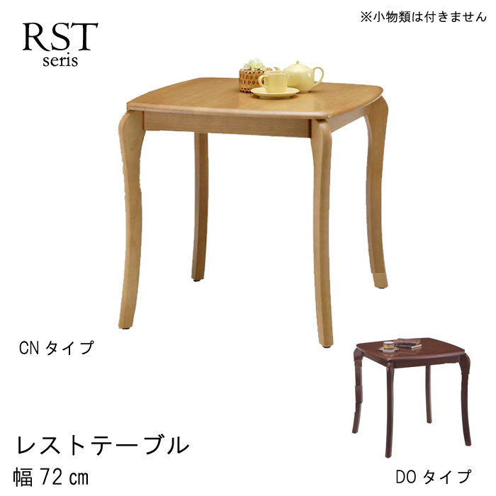 まかり間違うしないマットレス選び