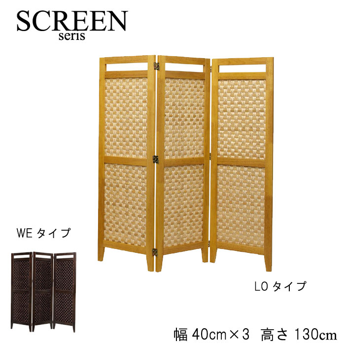 まかり間違うしないマットレス選び