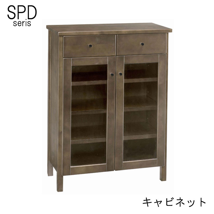 花梨　螺鈿細工　ダークブラウンチェスト Amazon｜唐木 花梨 無垢材 螺鈿細工 小引き出し 五段 収納 家具