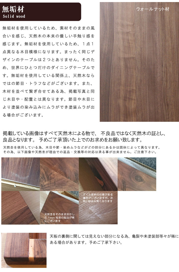 ダイニングテーブルセット 傘立 業務用 5点セット 幅150cm 天板厚40mm ウレタン塗装 ブラック脚 テーブル ウォールナット無垢集成材 突板 アームチェア アッシュ無垢材 低反発枕 アイアン脚 Sm 0 4 Qsm 50k Gmk 2d クレセント 輸入家具 雑貨 ダイニングテーブルセット 傘立 業務用 5点セット 幅150cm 天板厚40mm ウレタン塗装 ブラック脚 テーブル ウォールナット無垢集成材 突板 アームチェア アッシュ無垢材 低反発枕 アイアン脚 Sm 0 4 Qsm 50k Gmk 2d クレセント 輸入家具 雑貨