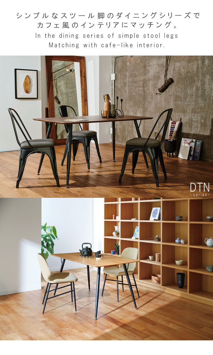 正規品 楽天市場 ダイニングテーブルのみ 幅135cm ウォールナット ホワイトオーク クルーグレー ダイニングテーブル ダイニング 食卓テーブル テーブル モダン かっこいい カッコイイ カッコいい Sm 240 Sm 140 Qst 260 クレセント 輸入家具 雑貨