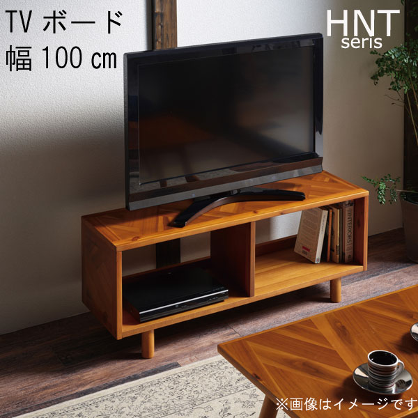 円 激安ブランド ｔｖボード 幅100cm アカシア材 幾何学柄 ヘリンボーン柄突板 テレビボード リビングボード テレビ台 Tv台 リビング家具 Av収納 収納 西海岸風 ビンテージ風 アジアンテイスト かっこいい 個性的 おしゃれ