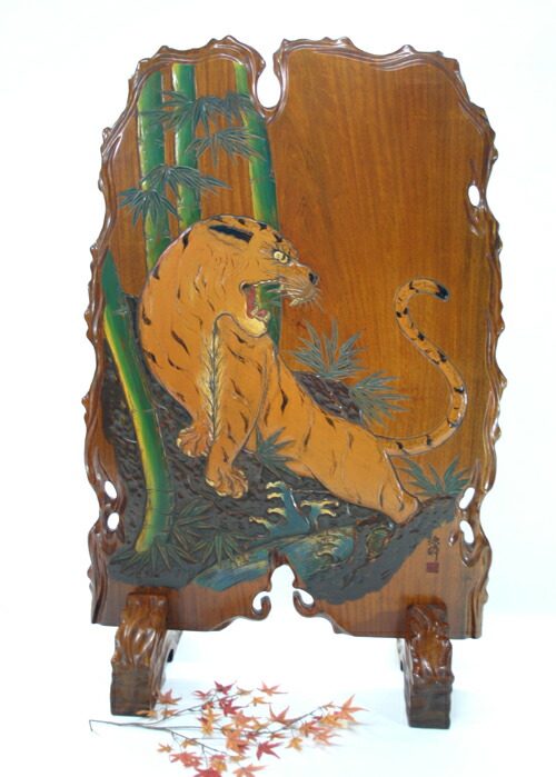 楽天市場】送料無料 衝立 間仕切 希少 一枚板 天然木 H130cm 台座付き