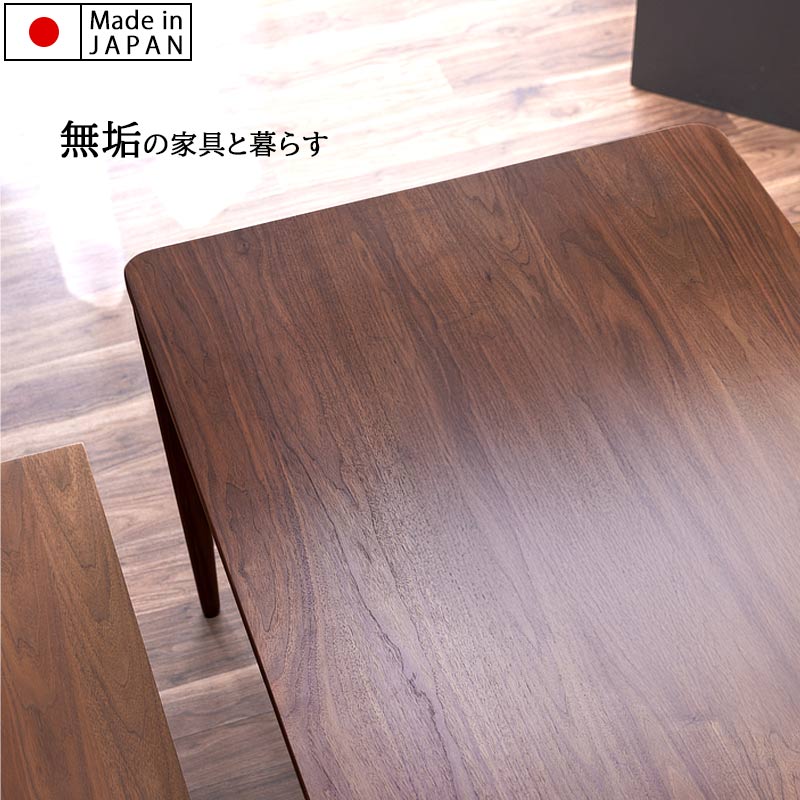 ダイニングテーブル 幅200cm 190cm 180cm 170cm 160cm 150cm 140cm 130cm 120cm 奥行 75cm 80cm 85cm 90cm サイズオーダー レグナテック リーヴス ウォールナット 引き出し オプション 木目 長方形 テーブル 食卓テーブル 高級感 カフェ風 机 シンプル おしゃれ GOK QOG-240｜クレセント家具＆マットレス