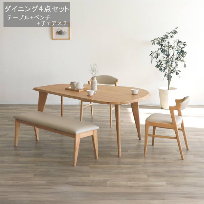 楽天市場】ダイニングチェア 2脚セット 幅51cm 合成皮革