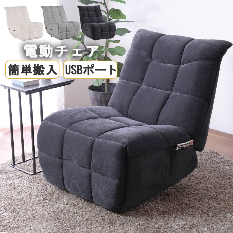まかり間違うしないマットレス選び