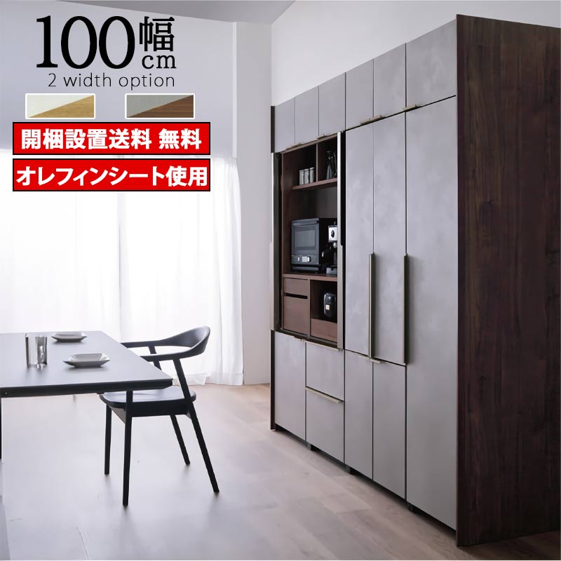 まかり間違うしないマットレス選び