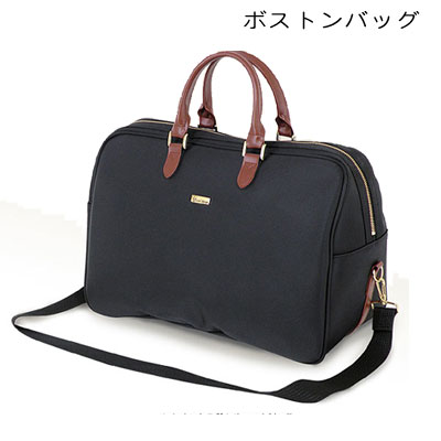 楽天市場 ボストンバッグ 2way ショルダーバッグ 豊岡製 日本製 旅行鞄 旅行かばん 旅行カバン ボストンバック 送料無料 Qsm 140 2d クレセント 輸入家具 雑貨