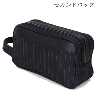 楽天市場 セカンドバッグ メンズ ハンドバッグ ポーチ ナイロン ストライプ 鞄産地 豊岡鞄 日本製 バック 鞄 カバン かばん 送料無料 父の日 おすすめ Qsm 100 2d クレセント 輸入家具 雑貨