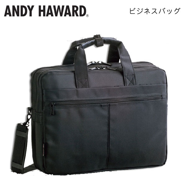 ビジネスバッグ ブラック 楽天市場】【BLACK FRIDAY 10%offクーポン】 ビジネスバッグ メンズ