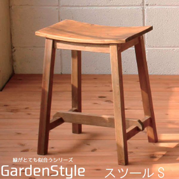 楽天市場】スツール Lサイズ のみ 幅36.5cm 高さ61.5cm 板座