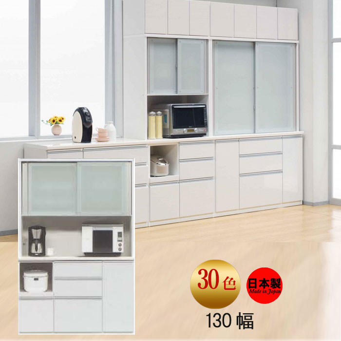 M081　食器棚　幅800ｍｍ M081 食器棚 幅800mm