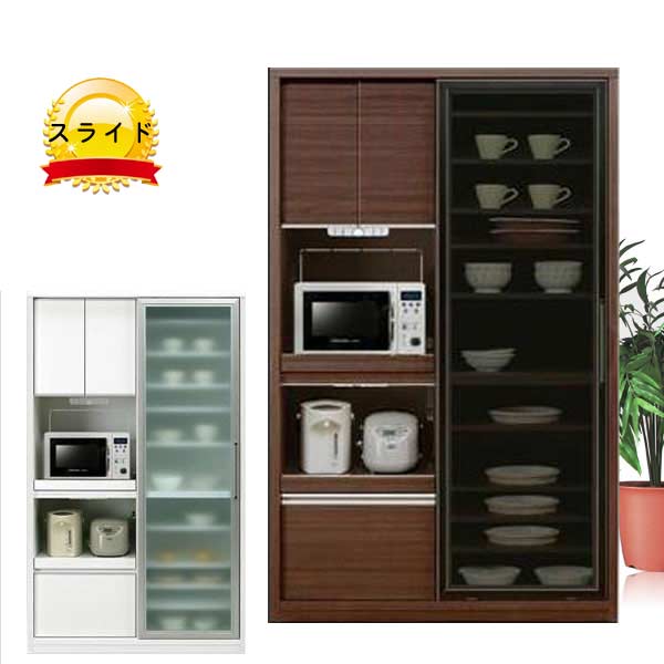 浜本工芸の食器棚 No.1500食器棚｜製品一覧｜浜本工芸株式会社