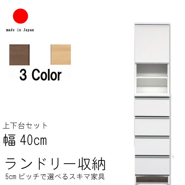 まかり間違うしないマットレス選び