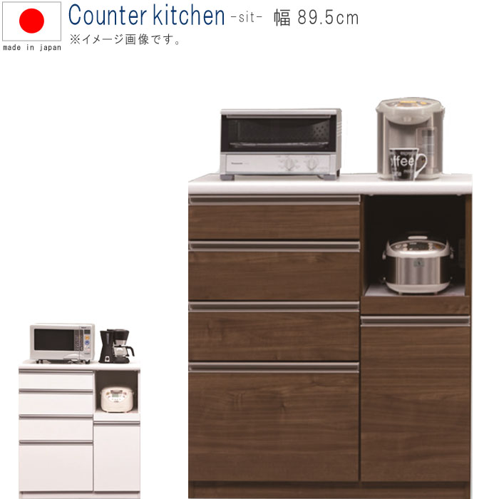 楽天市場】カップボード 幅60cm 高さ198cm ホワイト ナチュラル