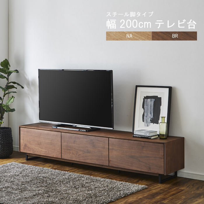 【手渡しのみ】テレビ台 150cm 幅 縦型・引き出し収納【中古】 vadel-a-tv200-m1.jpg
