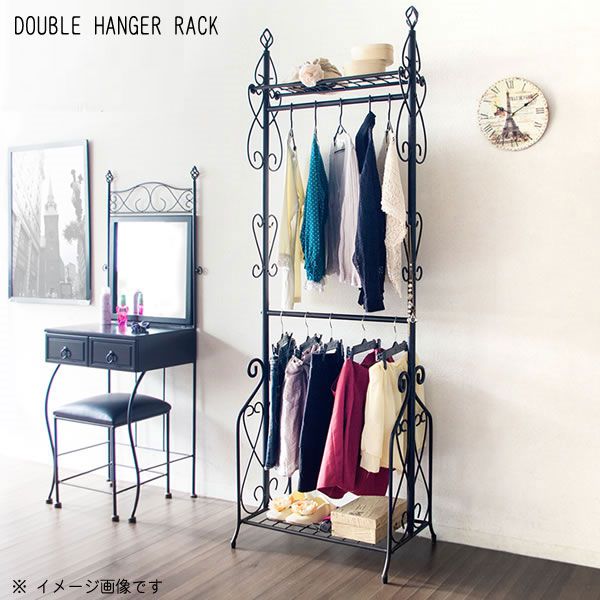 ズボン収納 押入れ収納 シンプル シャツ収納 洋服収納 洋服収納 クーポン配布中 収納 服収納 エントランス おしゃれ アイアンフレーム 玄関 衣類収納 衣類 収納家具 リビング ダイニング 寝室 人気 ダブルハンガーラック 幅63cm 高さ1cm 2段 大容量 アンティーク