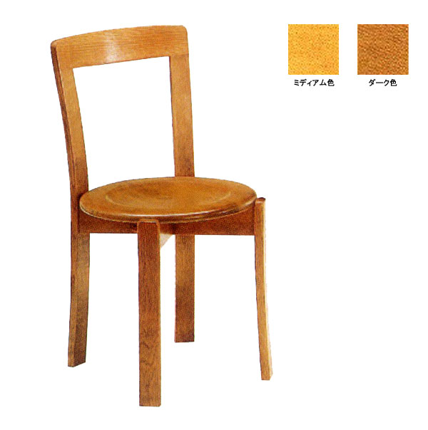 浜本工芸　No.6020スツール 便利なスタッキング機能付き｜No.6020ダイニングチェア｜製品