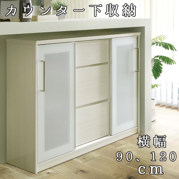 再再お値下げ中☆キッチンカウンター リビング ダイニングにも 5476-2.jpg