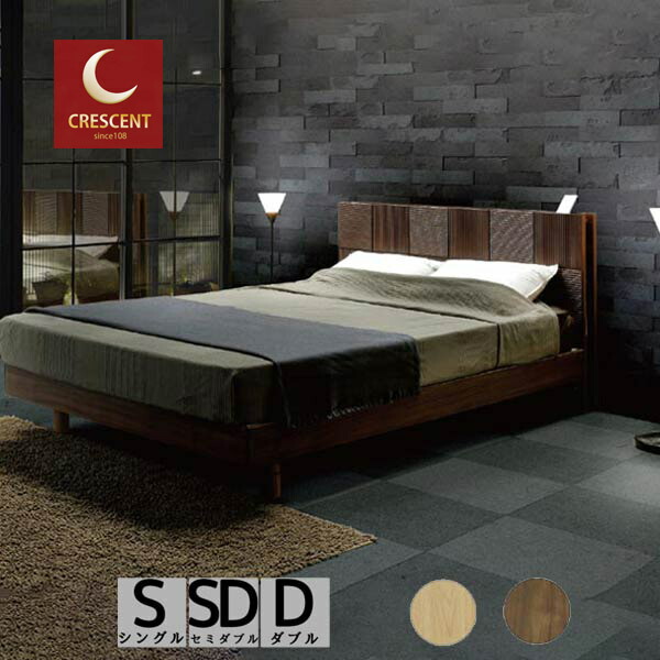 クラシックブラウン木製　セミダブル　ベッドフレーム 楽天市場】ベッド セミダブルベッド セミダブル ベット シングル