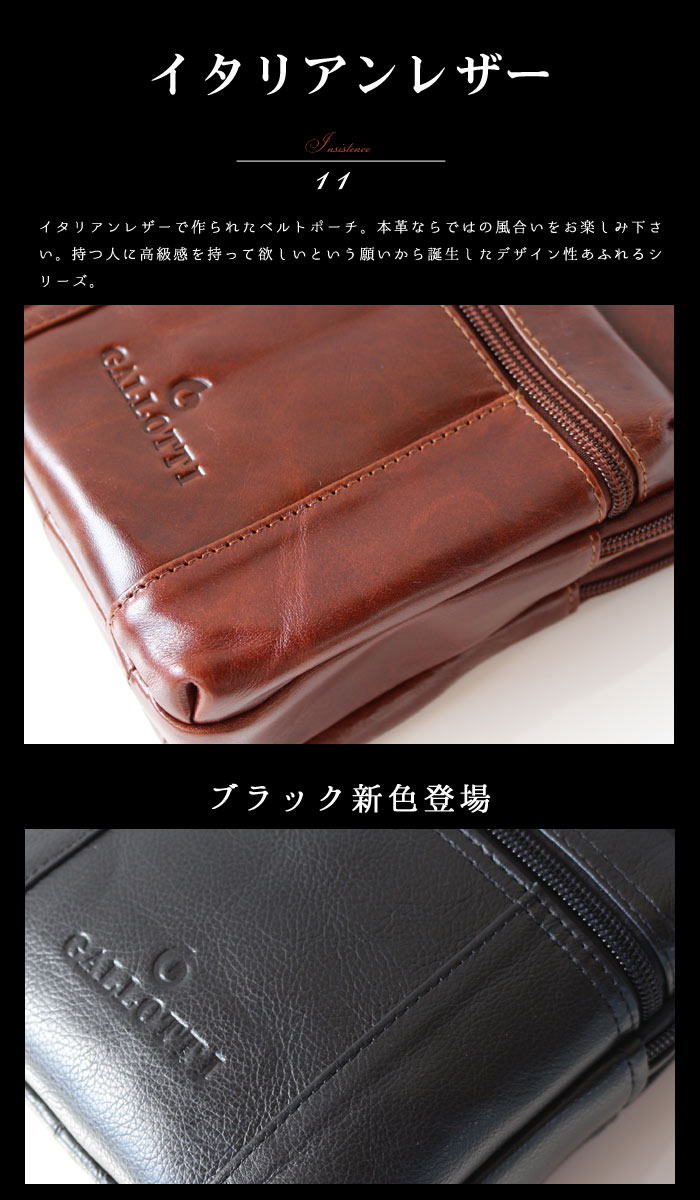 印象のデザイン ショルダーバッグ イタリアンレザー 牛革 2way ボディバッグ 本革 セカンドバッグ ボディーバッグ ワンショルダー 斜め掛け 肩掛け しょるだーばっぐ ナナメ掛け ショルダーバック ななめ掛け シンプル 鞄 カバン Bgm アウトレット Qst 100 印象のデザイン ショルダーバッグ イタリアンレザー 牛革 2way ボディバッグ 本革 セカンドバッグ ボディーバッグ ワンショルダー 斜め掛け 肩掛け しょるだーばっぐ ナナメ掛け ショルダーバック ななめ掛け シンプル 鞄 カバン Bgm アウトレット Qst 100