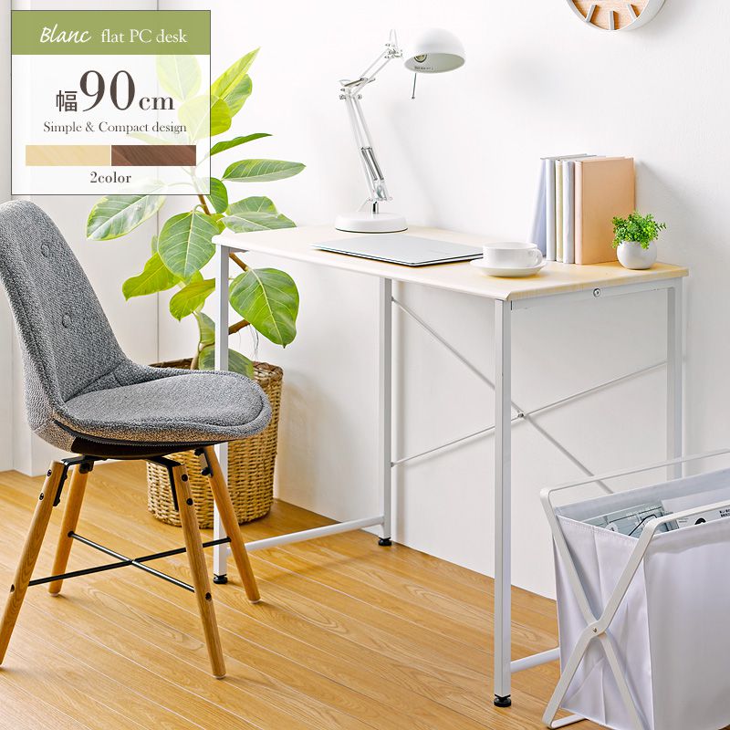 楽天市場】パソコンデスク デスク オフィスデスク ワーキング