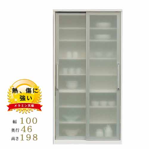 楽天市場】食器棚 幅100cm 高さ198cm 奥行46cm 大型スライド引戸