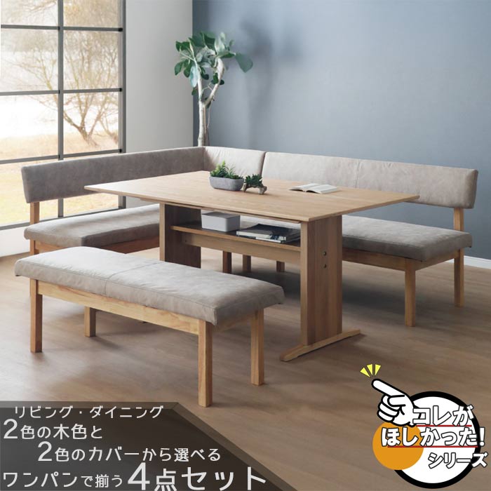 B&B ITALIA ダイニングセット LENS モダン 家具 A129 B&B ITALIA ダイニングセット LENS モダン 家具 A129