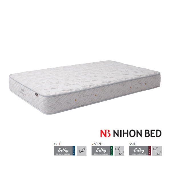 楽天市場】【本日クーポン5%引】 マットレス シングル シルキー