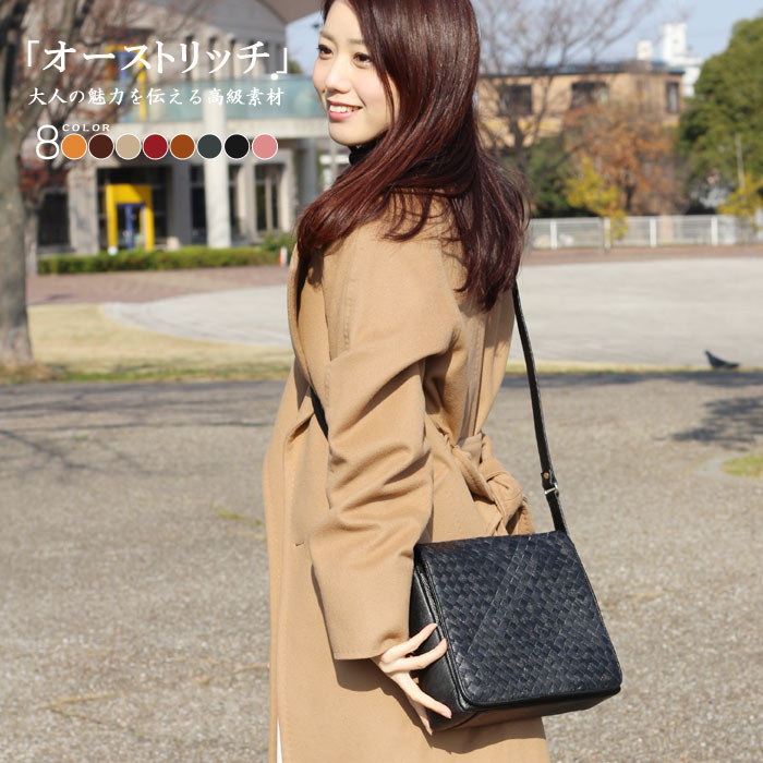 売り切り★超破格！新品本革バッグ4つまとめ蛇革オーストリッチ印傳屋マダムフリマ 赤字処分☆超破格！新品本革バッグ4つまとめ蛇革オーストリッチ印