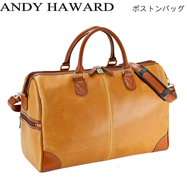 日本製】豊岡鞄 ボストンバッグ 2WAY 鍵付き バッグ