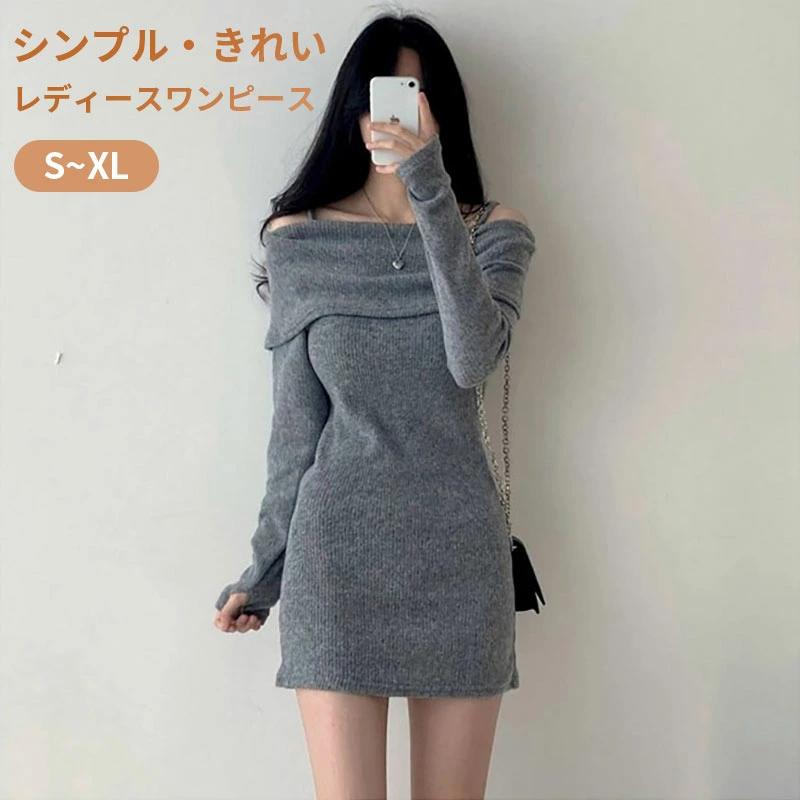 LIMI feu オフショルダー チュニック 黒　デザインワンピース リボン LIMI feu オフショルダー チュニック 黒 デザインワンピース リボン