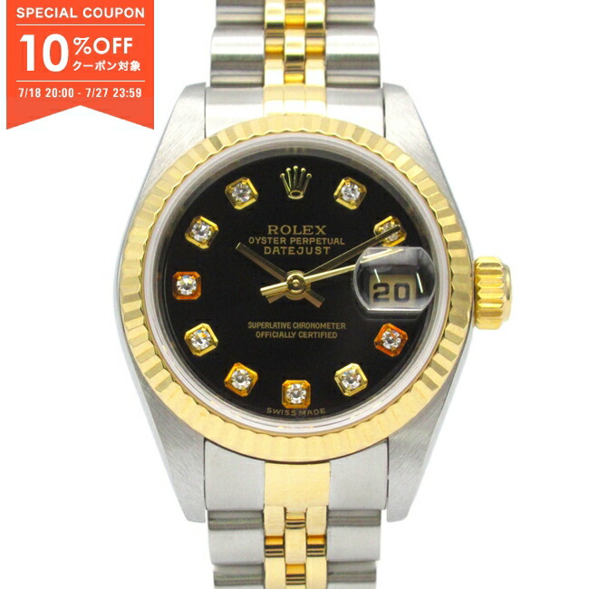 ROLEX　ロレックス　デイトジャスト　10Pダイヤ 69173G　レディース ROLEX ロレックス デイトジャスト 10Pダイヤ 69173G ブルー T番