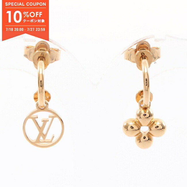 楽天市場】ルイ・ヴィトン LOUIS VUITTON ブックルドレイユ