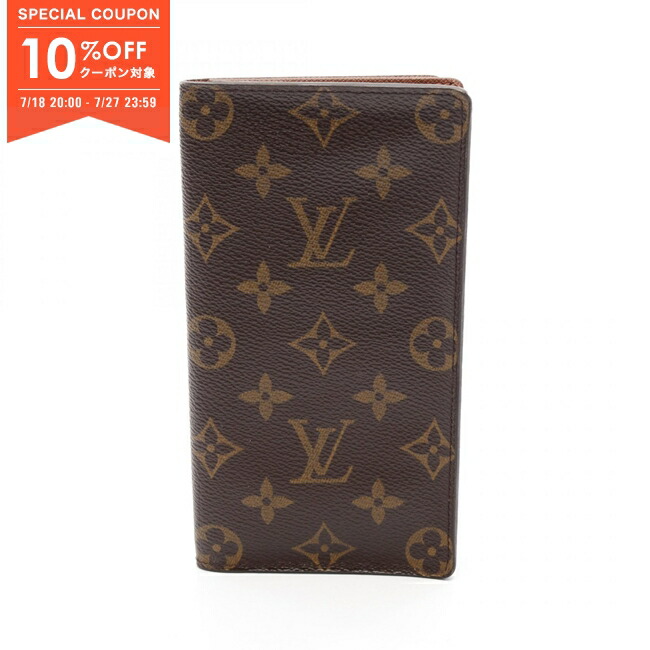 N   LOUIS VUITTON 札入れ ルイヴィトン 長財布札入れ （LOUIS VUITTON 長財布 ルイ