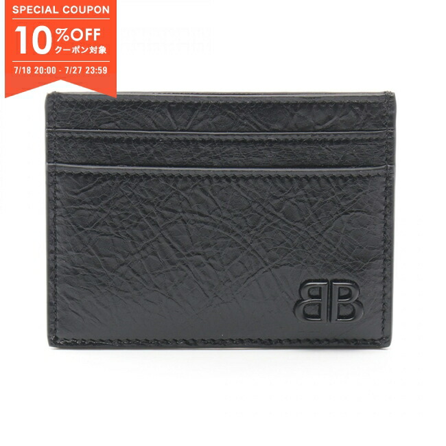 楽天市場】【ｸｰﾎﾟﾝ5%OFF】バレンシアガ／BALENCIAGA 