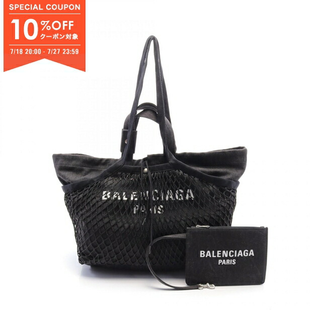 BALENCIAGA ブラックトートバッグ　シワ加工 BALENCIAGA ブラックレザートートバッグ