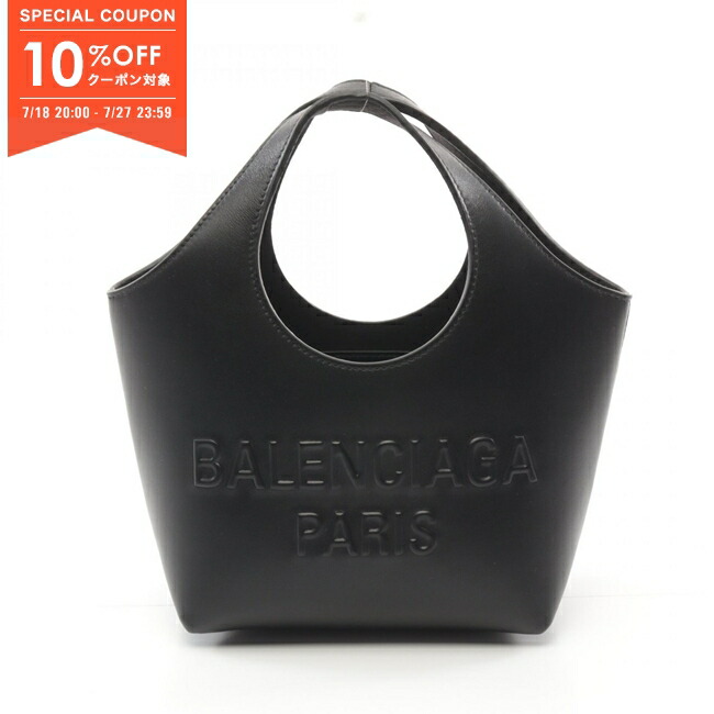 BALENCIAGA◆Mary-Kate トートバッグ XS ◆台湾発送/EMS送料込 7469742AAID_1000-2_a24a1e4f-
