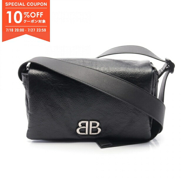 楽天市場】【ｸｰﾎﾟﾝ5%OFF】バレンシアガ／BALENCIAGA 