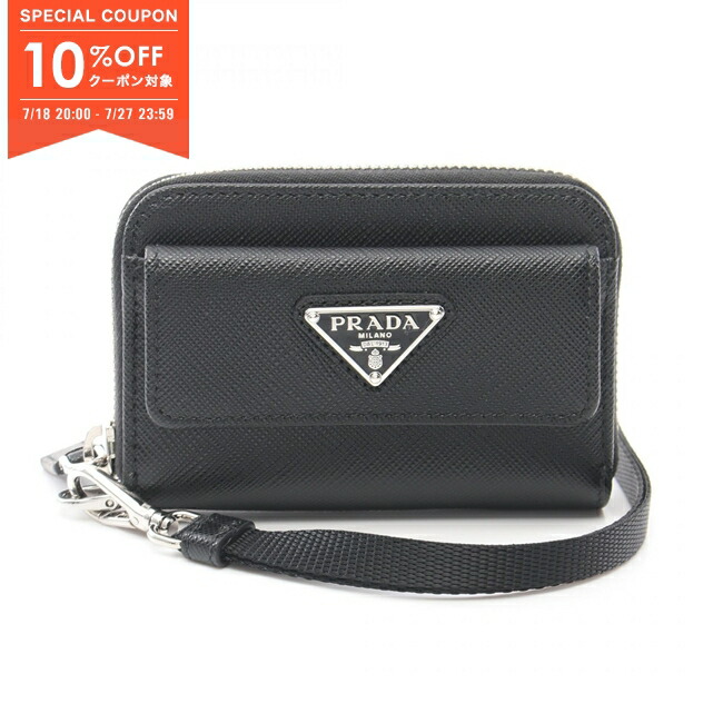 【375】PRADA/プラダ M268X 本革レザー ラウンドジップ 小銭入れ 楽天市場】プラダ PRADA 財布 コインケース 1MM268 QHH フォーコ
