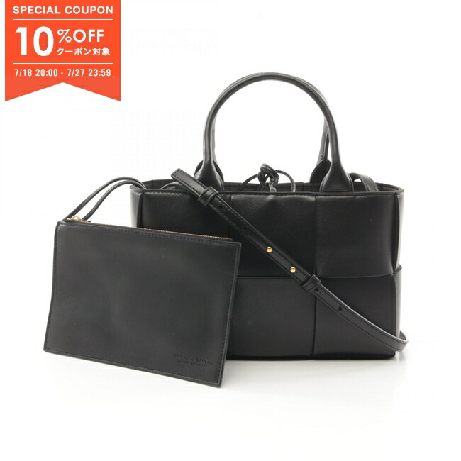 【BOTTEGA VENETA】MINI トートバック 709337 VCP11 斜めかけ可 709337-vcp11-8425.jpg