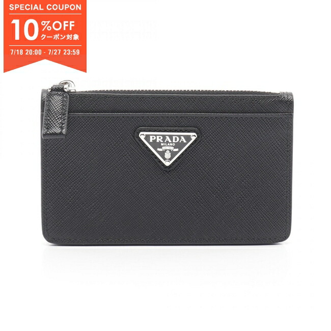関税込み★PRADA セール★ 1MC079 楽天市場】プラダ PRADA 小物 カードケース 1MC079 QHH チプリア