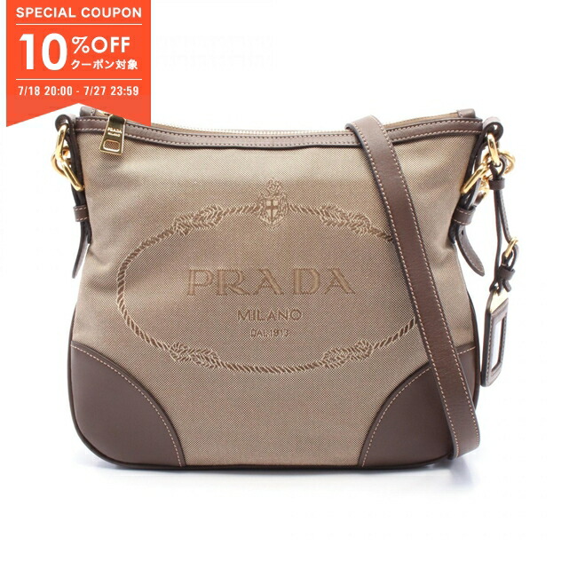 楽天市場】美品 PRADA プラダ ロゴジャガード ブラウン