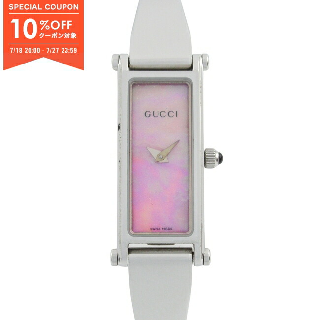 楽天市場】GUCCI グッチ 1500L バングルウォッチ ピンクシェル