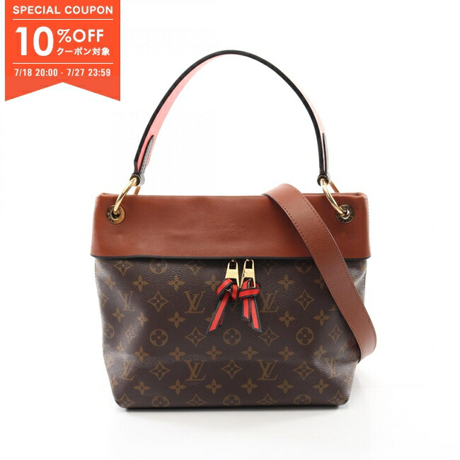 楽天市場】【新品未使用品】【バッグ】LOUIS VUITTON ルイ
