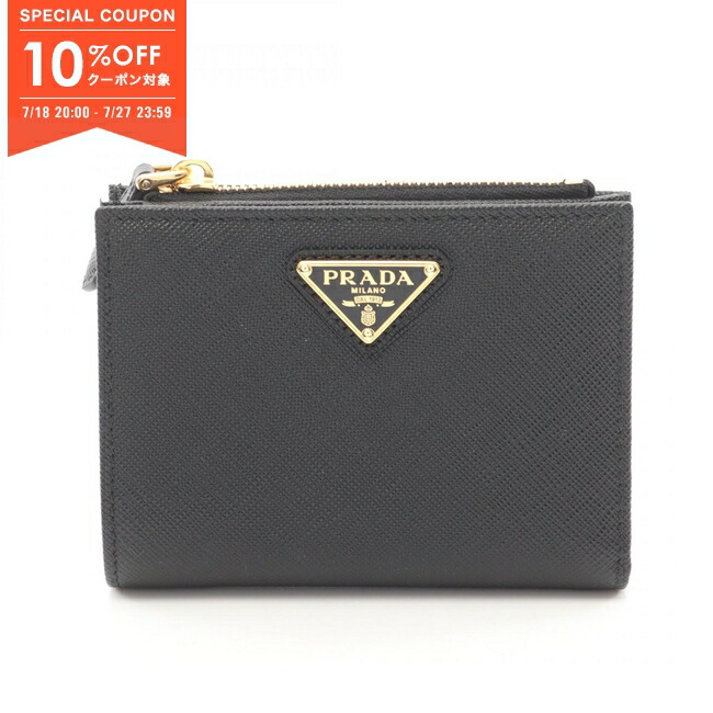 【かなくん】プラダ メタルロゴ 二つ折り 長財布 ブラック RFID搭載 美品✨ PRADA プラダ 長財布 メタルロゴ ブラック サフィアーノ