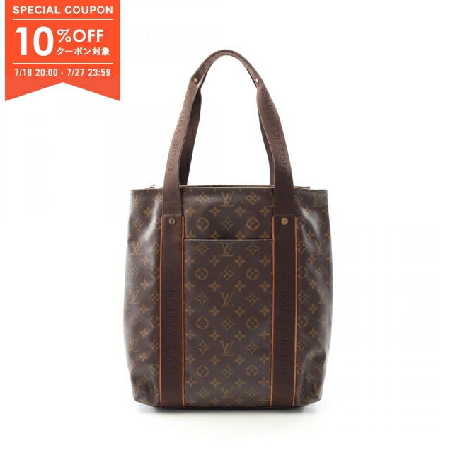 極美品✨LOUIS VUITTON ボブール　モノグラム　本革　厚底　保存箱付き 極美品✨LOUIS VUITTON ボブール モノグラム 本革 厚底 保存箱付き